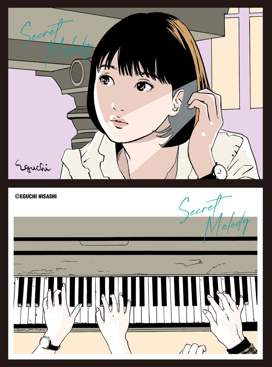 /⋰
オリジナルグッズ
受注は10/26まで✔️
\⋱

2人の出逢いを切り取った
イラストTシャツ、ステッカー、ポスターが販売中.ﾟ*

▽ご購入お忘れなく🛍️
qr.paps.jp/wGjaU

#シークレット・メロディ🎹 絶賛上映中！
#ド・ギョンス #ウォン・ジナ