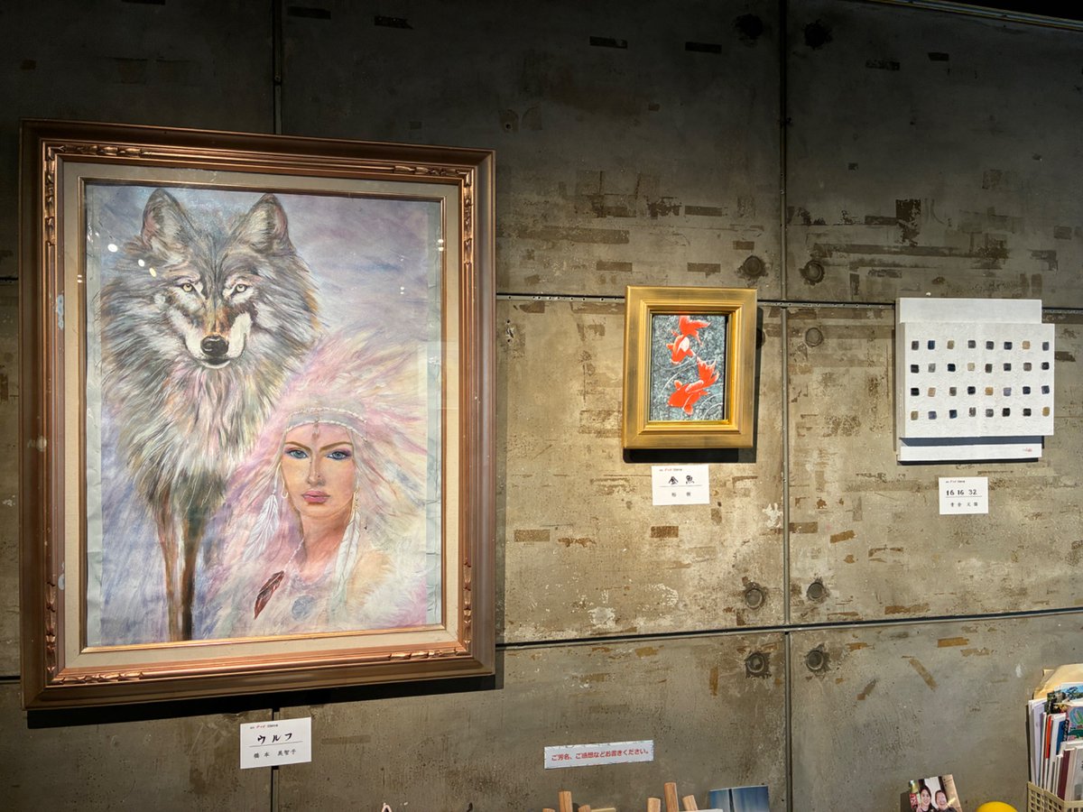 hActwm's tweet photo. 32周年展 中期の様子

画廊喫茶チャオ
札幌市北区北24条西4丁目モンレープビル3F
地下鉄南北線北24条駅より徒歩1分
営業：平日12:00〜20:00 日曜12:00〜18:00
木曜定休

#札幌 #カフェ #喫茶店 https://t.co/HmApaEw8q6