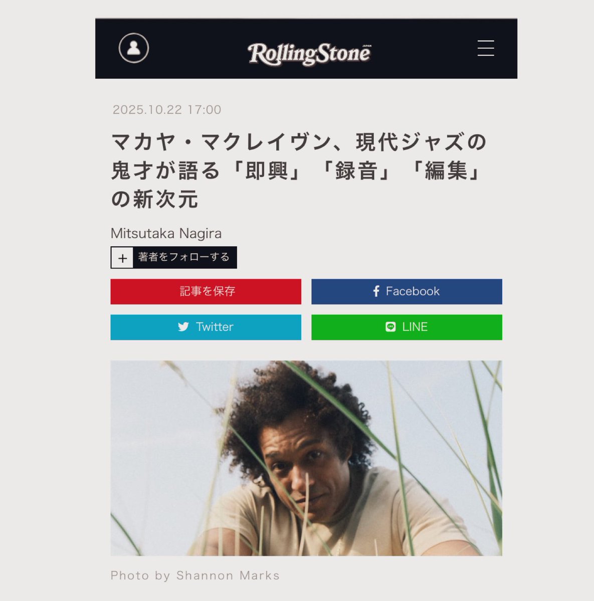 Elis_ragiNa's tweet image. マカヤ・マクレイヴンのインタビュー公開
最新作『Off the Record』が最高なんですが、マカヤの過去作との比較をしながら、「マカヤの創作論」を炙り出しました
本質的な深い対話かと思います
▷ Makaya McCraven、現代ジャズの鬼才が語る「即興」「録音」「編集」の新次元 rollingstonejapan.com/articles/detai…