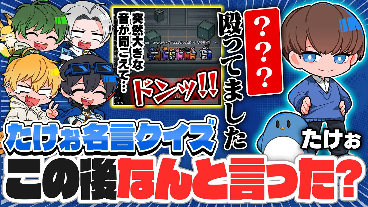 中野あるま 高田村 中野あるま視点】 #高田村10種競技 【VALORANT編】 - YouTube