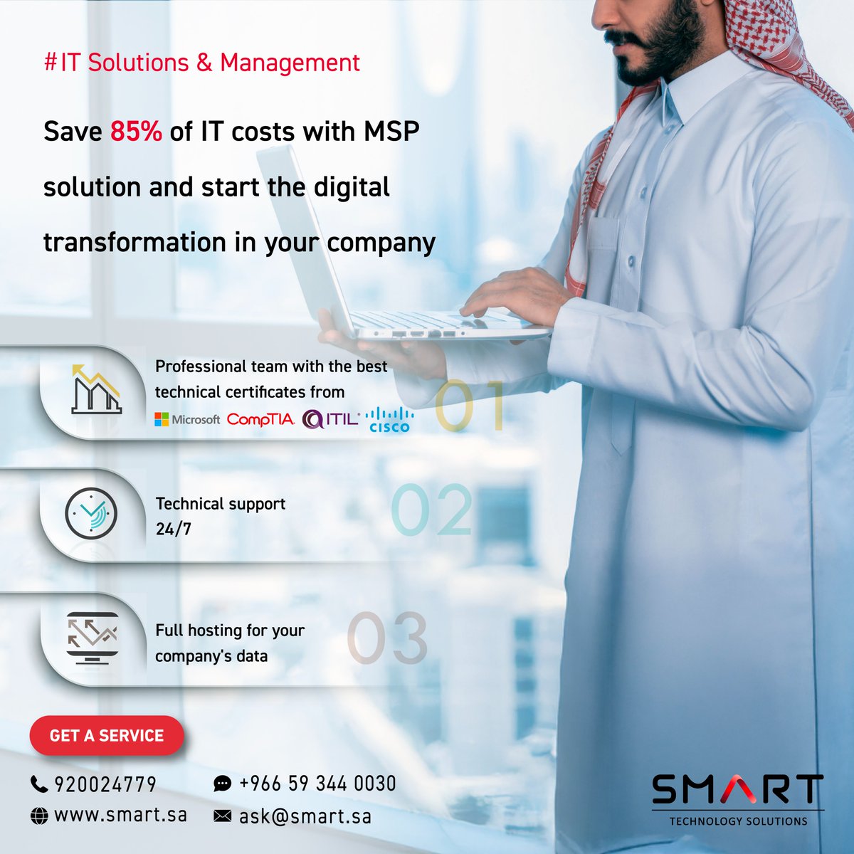 SmartTechSA's tweet image. تواصل معنا عبر الواتس اب للحصول على خدماتنا المدارة للدعم التقني الكامل من مختصيين احترافيين - الرابط في البايو 👆🏻
Contact us via WhatsApp to get our managed services for full technical support from professional specialists - Link in Bio 👆🏻
#سمارت #حلول_التقنية #خدمات_مدارة #MSP