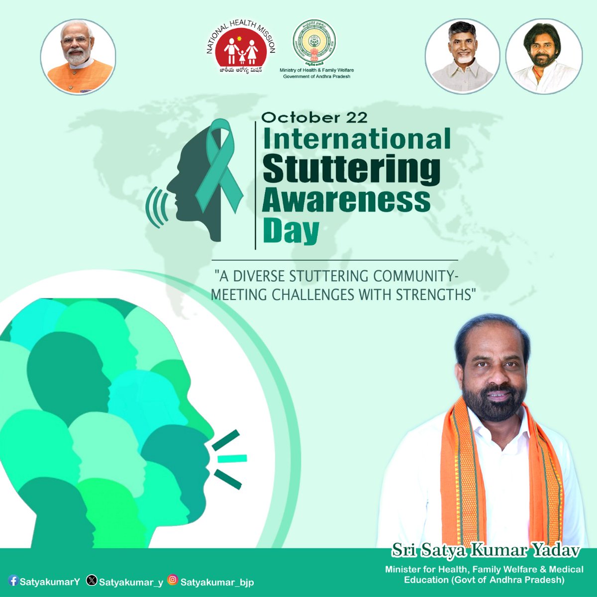 Redesigning the Ministry of Health \u0026 Family Welfare (MoHFW) Website: A  Minimalist \u0026 User-Centric Approach | by Hari Kuppili | Medium, image size:1200x1200