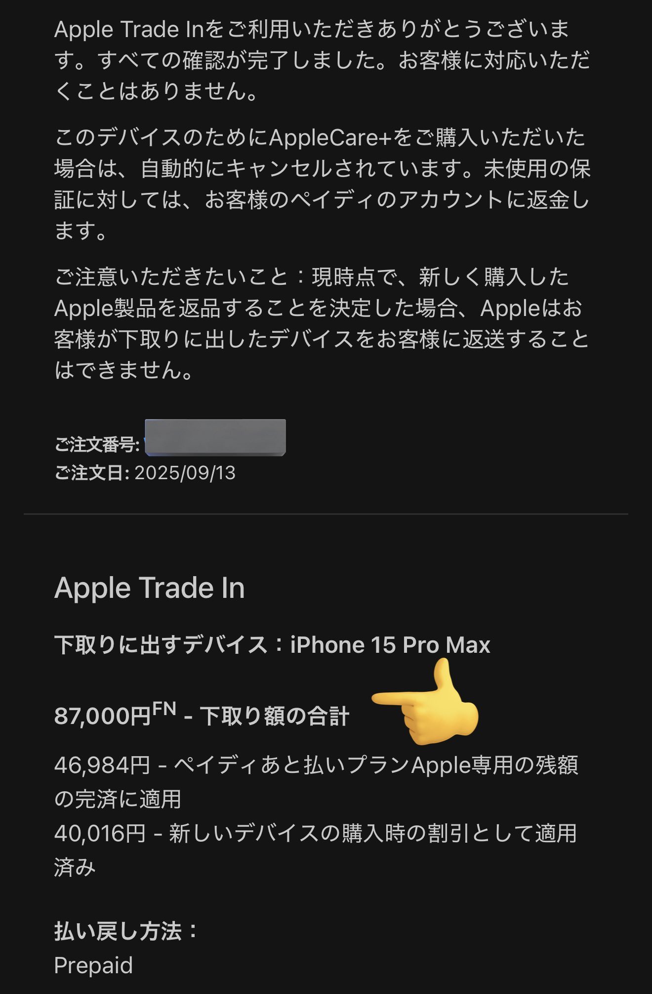 ケースムムム on X: 