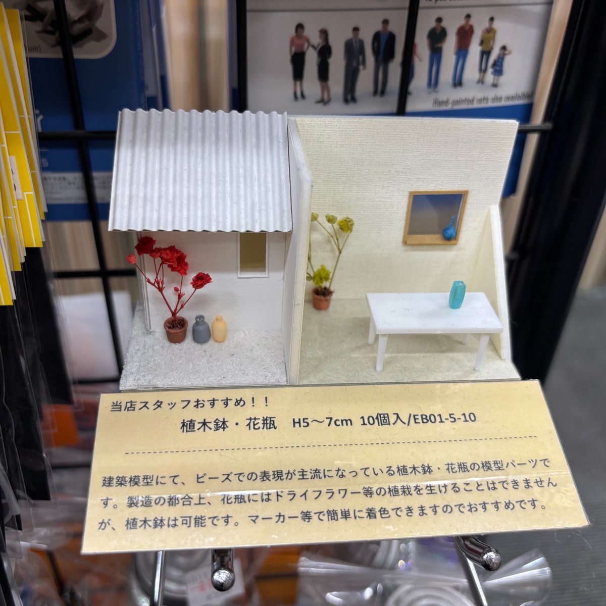 翠ページ レモン画翠 on X