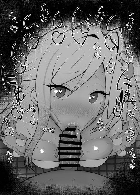 おはフェラ☀️ブルアカふぇらちお便女1922号「守月スズミ(マジカル)」 