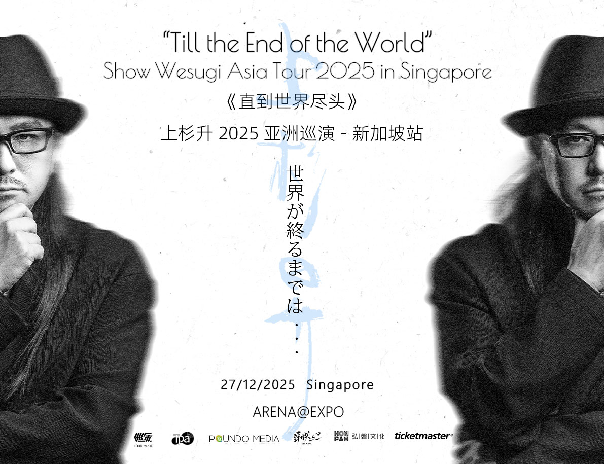 葉怡慧(@214ya) / Posts / X