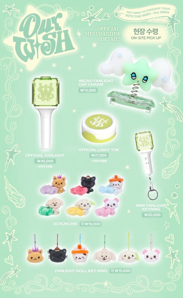 ⭐️ 위시 콘서트 셋리에 추추가 꼭 있길 바라며 여는 이벤트 ⭐️

#rt+#follow 해주신 3분 뽑아서 
위츄 CAP CHARM, 위시돌 스크런치, 위시돌 키링 한분씩 뽑아서 드릴게용!!
위즈니 인증
버블 100일 이상, 위시 멤버쉽 둘중 한개만 받을게요
배송비는 당사자 부담!! 트친은 배송비, 인증 안받아여