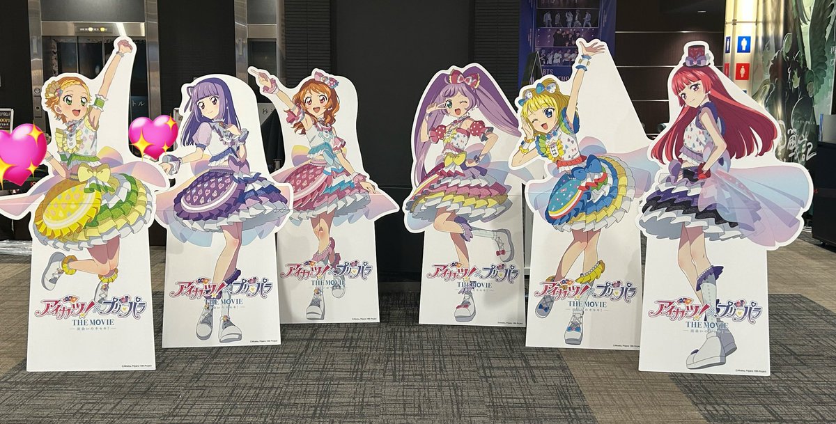✨大ヒット上映中✨ アイカツ✖︎プリパラ THE MOVIE 出会いのキセキ