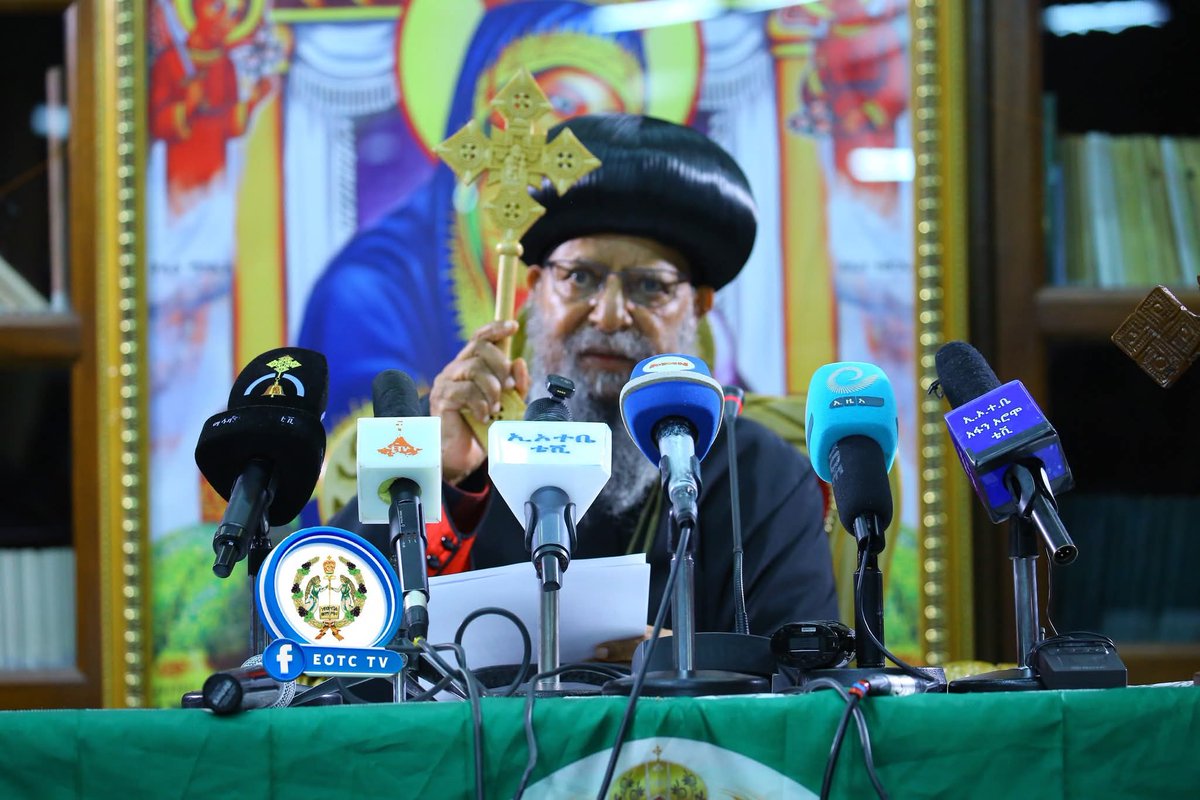 የቅዱስ ፓትርያርኩ መልዕክት
======
"..... ችግሩ እየታየ ያለው በዋናነት በሀገራችን ፖለቲከኞች በመሆኑ ነገሩ የተወሳሰበና የተራዘመ እንዲሆን አድርጎታል። በመሆኑም ይህ የርስ በርስ ግጭት ቆሞ ችግሮችን በውይይትና በድርድር በመፍታት የወንድማማች