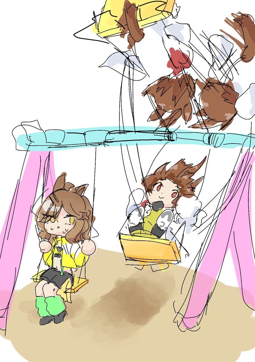 出し忘れたおまけ