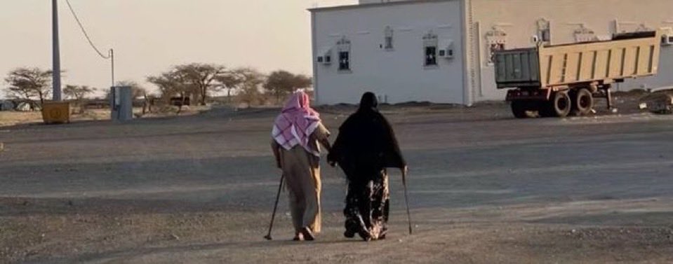 اسندني وسندك هذولا الأصول الطبيه 😪😪