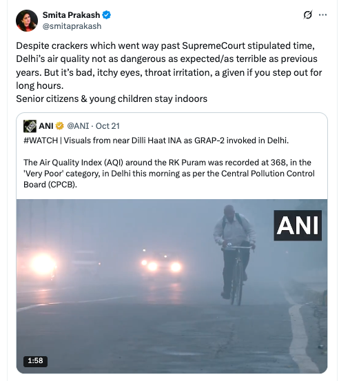 PriyankaPulla tweet media