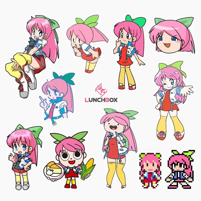 いろいろ遊んだやつです