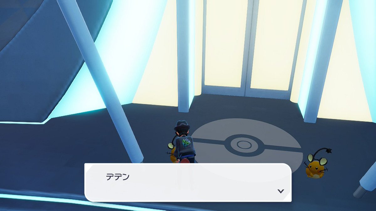 みずまる tweet media