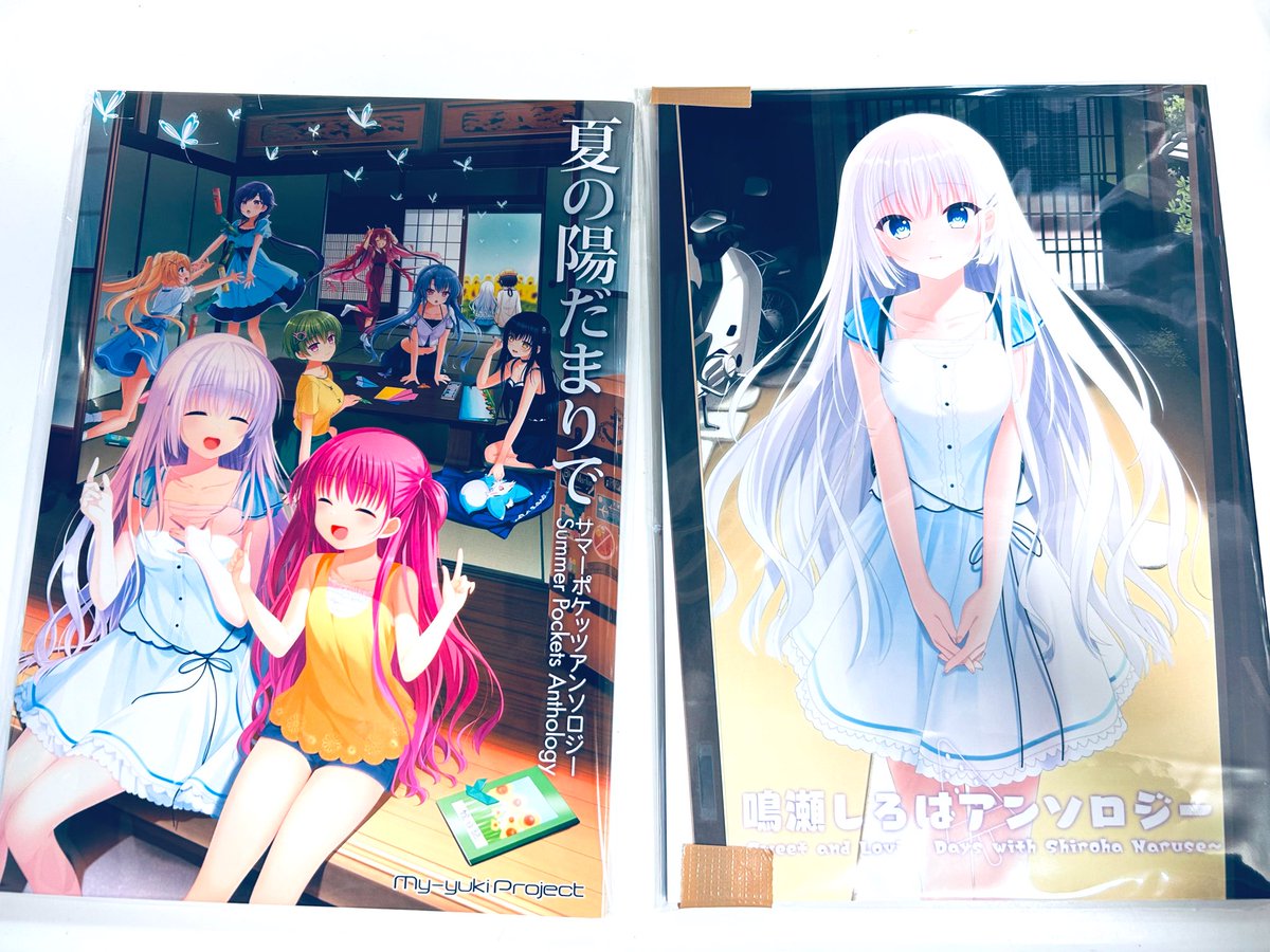 まるまゆ (@maru_mayu000) / Posts / X