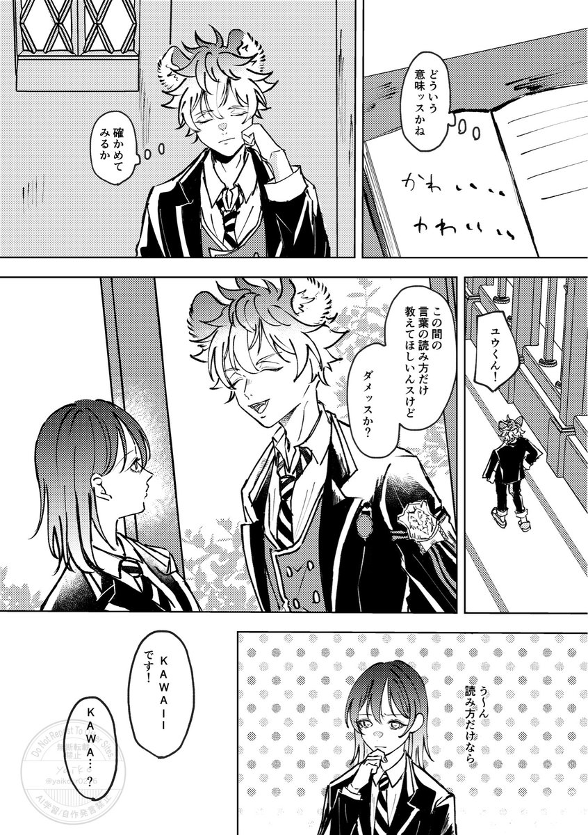(2/3) 