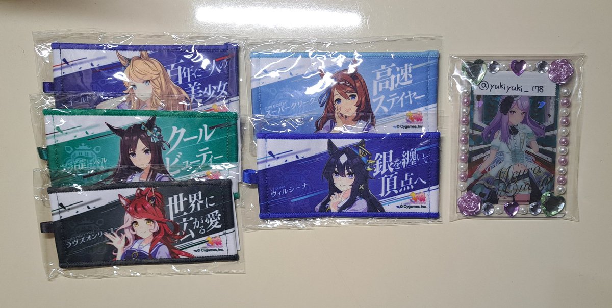 ゆき@プロカ必読 on X