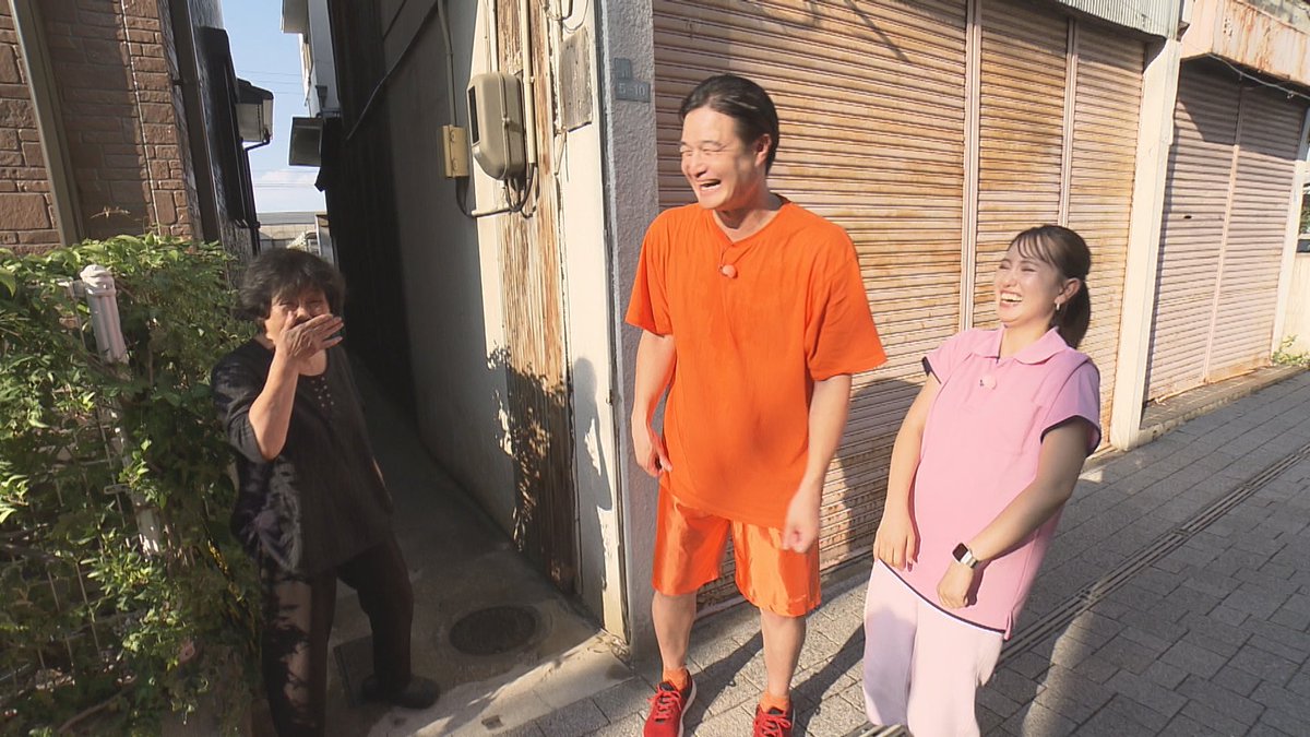 🟧┈┈┈┈┈┈┈┈┈┈┈🟦
　　今週のちらティモ！👀
🟦┈┈┈┈┈┈┈┈┈┈┈🟧

『三津浜の風情とグルメを楽しもう！』・後編！🍊
さらに三津浜を散策するため地元の方に聞き込み中👀
探索の末に出会った至高の味とは！？🤩

#吾輩はティモンディ は
第２・４土曜の午前１１時２５分～放送です📺