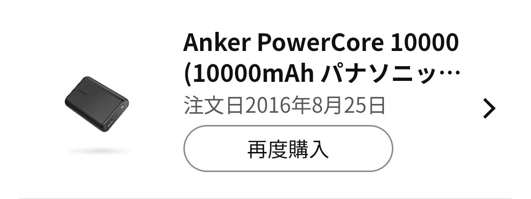 下町のHeyあきぉⁿᶻピース✌️ on X
