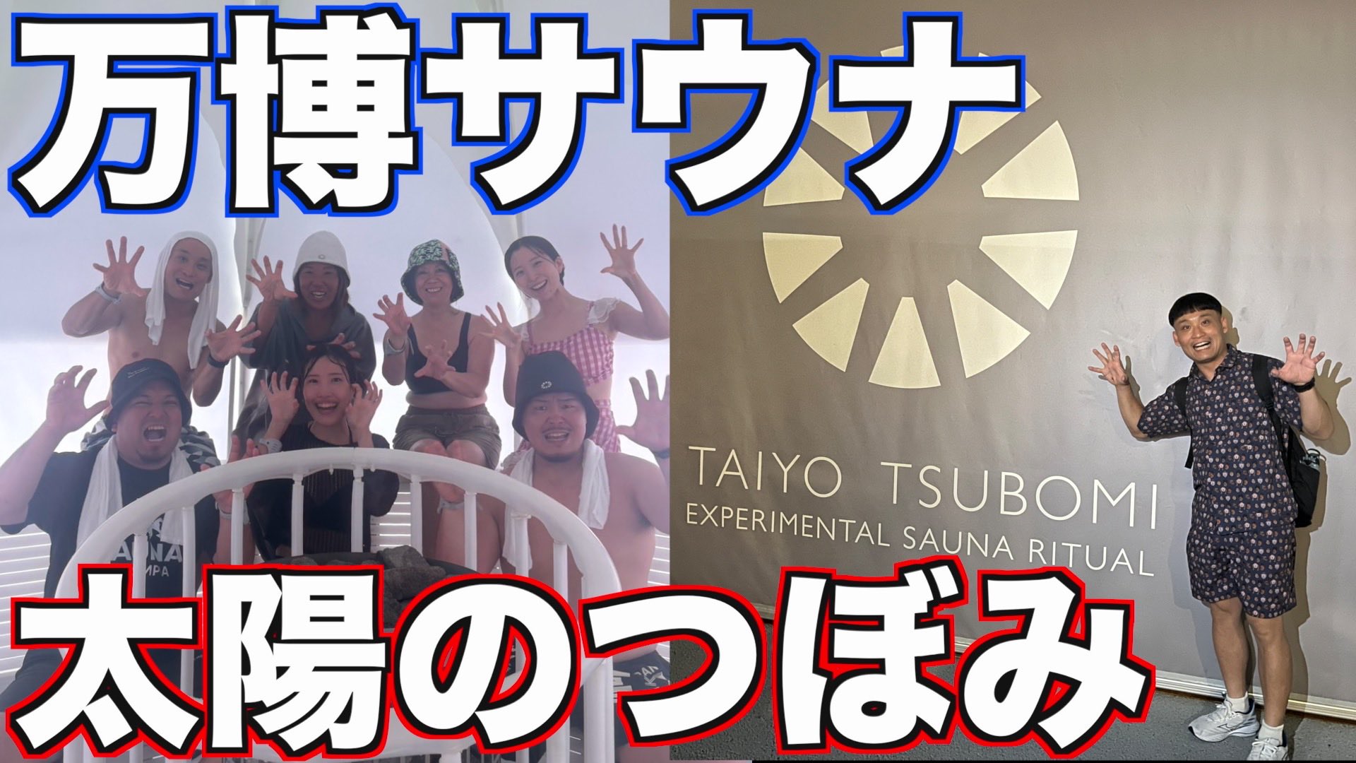 ☆*:.。. ガオちゃんページ.。.:*☆ らいおんうどんガオ〜ちゃん✋🐯✋ (@gaooooooooooooh) / X