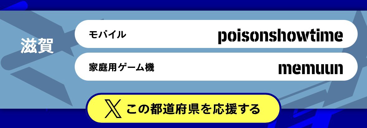 ざんこー tweet media