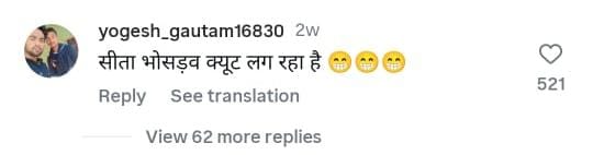 Ji754630Ji's tweet image. Must RT🚨
*योगेश*कुमार* नाम का व्यक्ति इंस्टाग्राम में मां सीता के लिए अभद्र भाषा का प्रयोग कर रहा है
यह व्यक्ति खुलेआम सनातन धर्म का अपमान कर रहा है और हिंदू समाज की भावनाओं को ठेस पहुँचा रहा है।@jaunpurpolice से निवेदन है कि कृपया उचित कार्यवाही सुनिश्चित करें।
@Uppolice