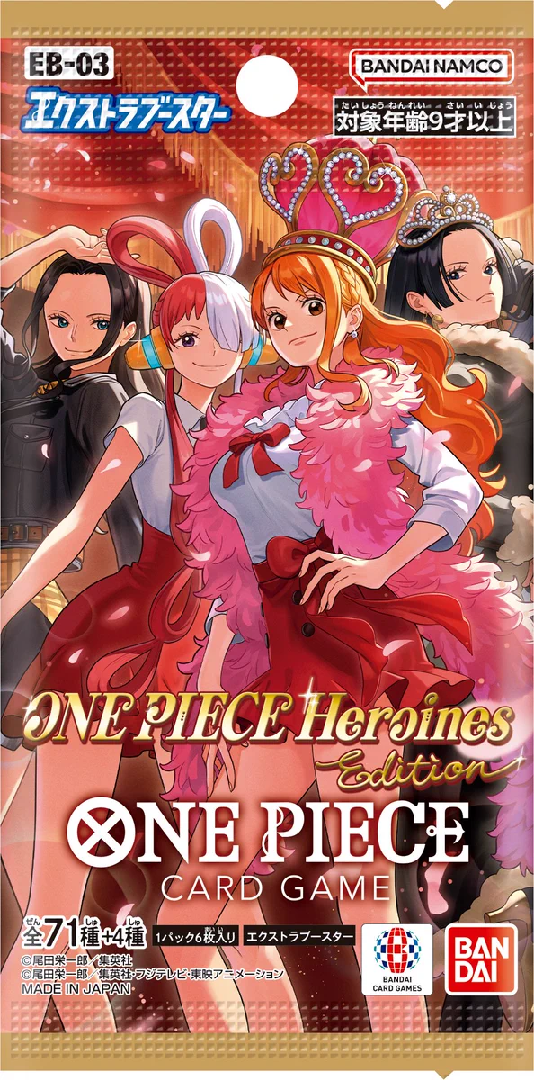 ONE PIECE カードゲーム 公式ショップ on X: 