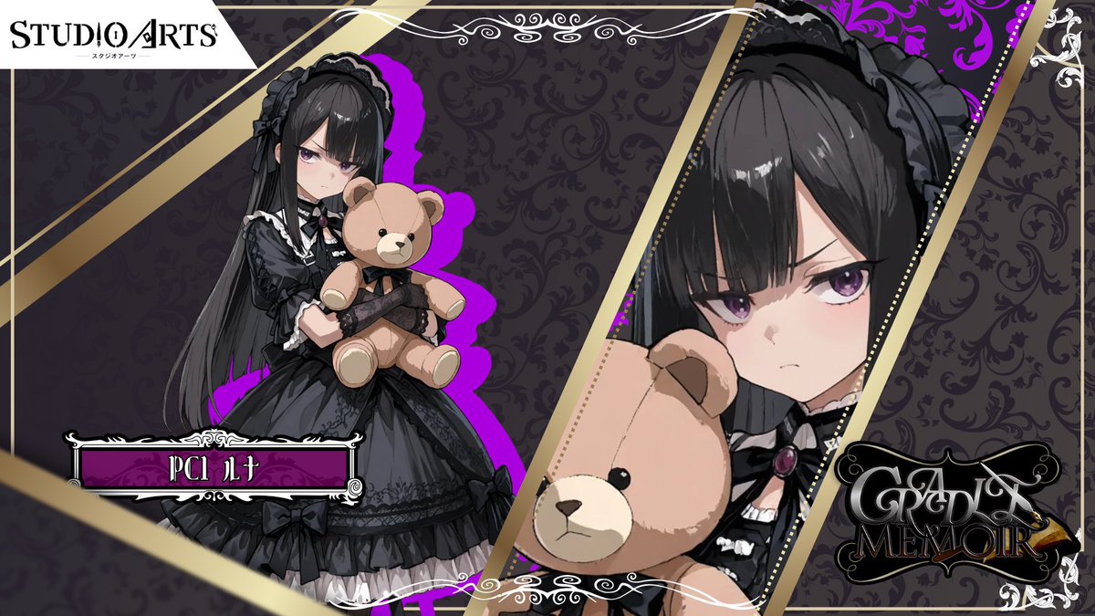 ultrapecorin's tweet image. スタジオアーツさんのテスプに先日参加しました❗️探索フェーズもりもりで本当に現場を捜査してる体験ができた✨完成版がどうなってるのか観戦したいー❗️
#ウズ #マダミス #クレメモ
uzu-app.com/ja/scenario/13…