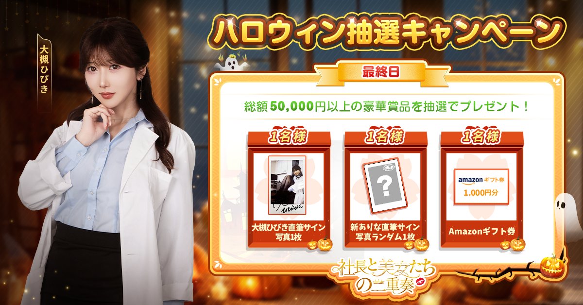 🐣🐣よちよち🐣🐣 on X