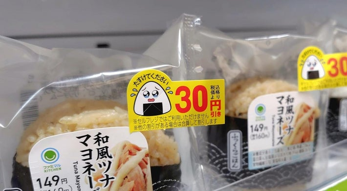 ∠むぎちょこ🌾🍫 (@mugichokooo) / Posts / X