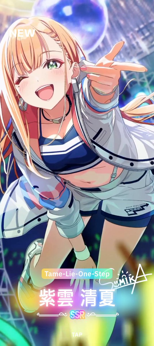 くまꔛᰔᩚ。様 ちぐを on X