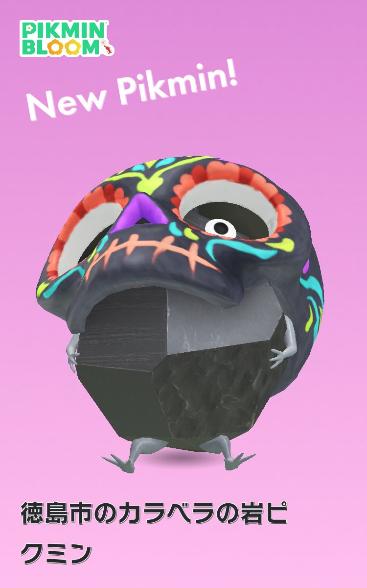 みっぴぃ☆様 セイジⅡ(K) (@miki88932) / Posts / X