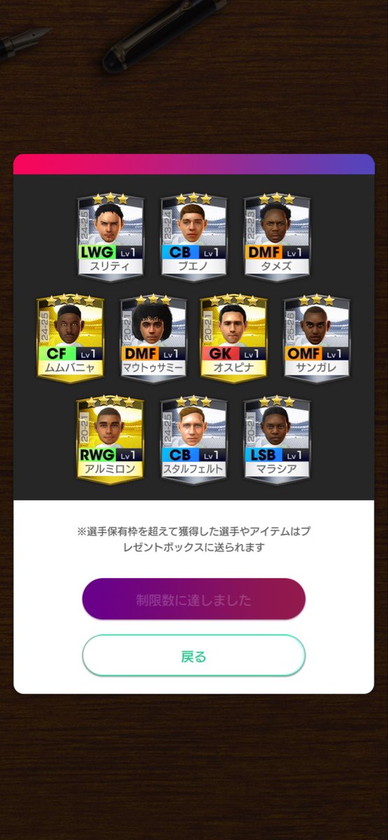 daldalsan's tweet photo. 無料　90-120
11/120 https://t.co/Ao3YISPeKH