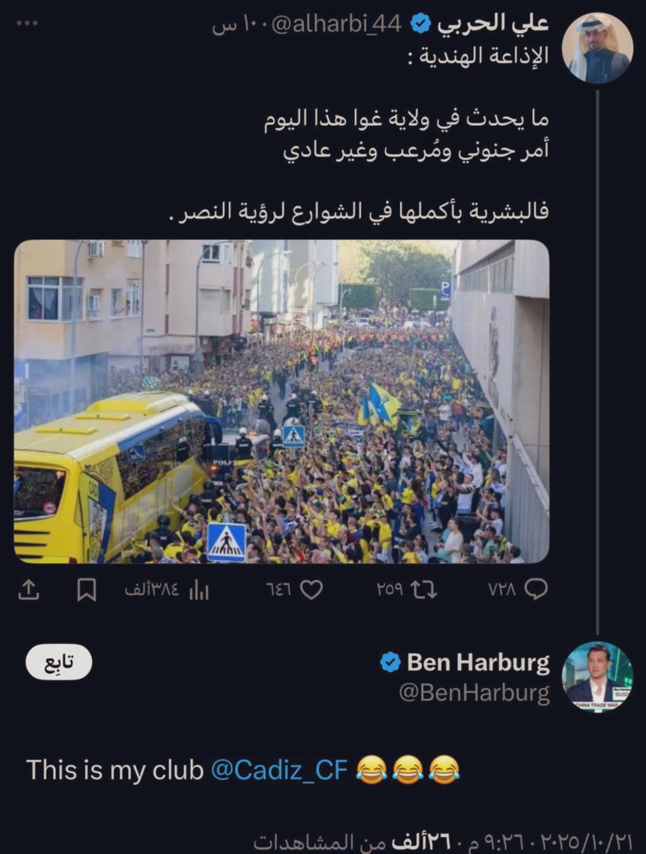 Tweet media one