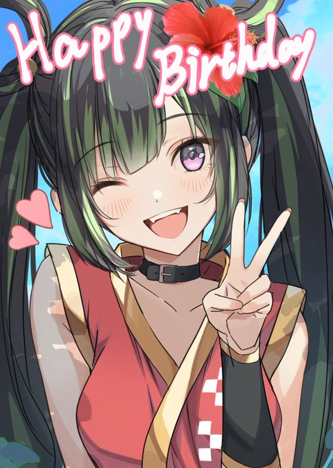 遅ればせながら、おめでとうございます。
#ういアート #根間うい生誕祭2025 