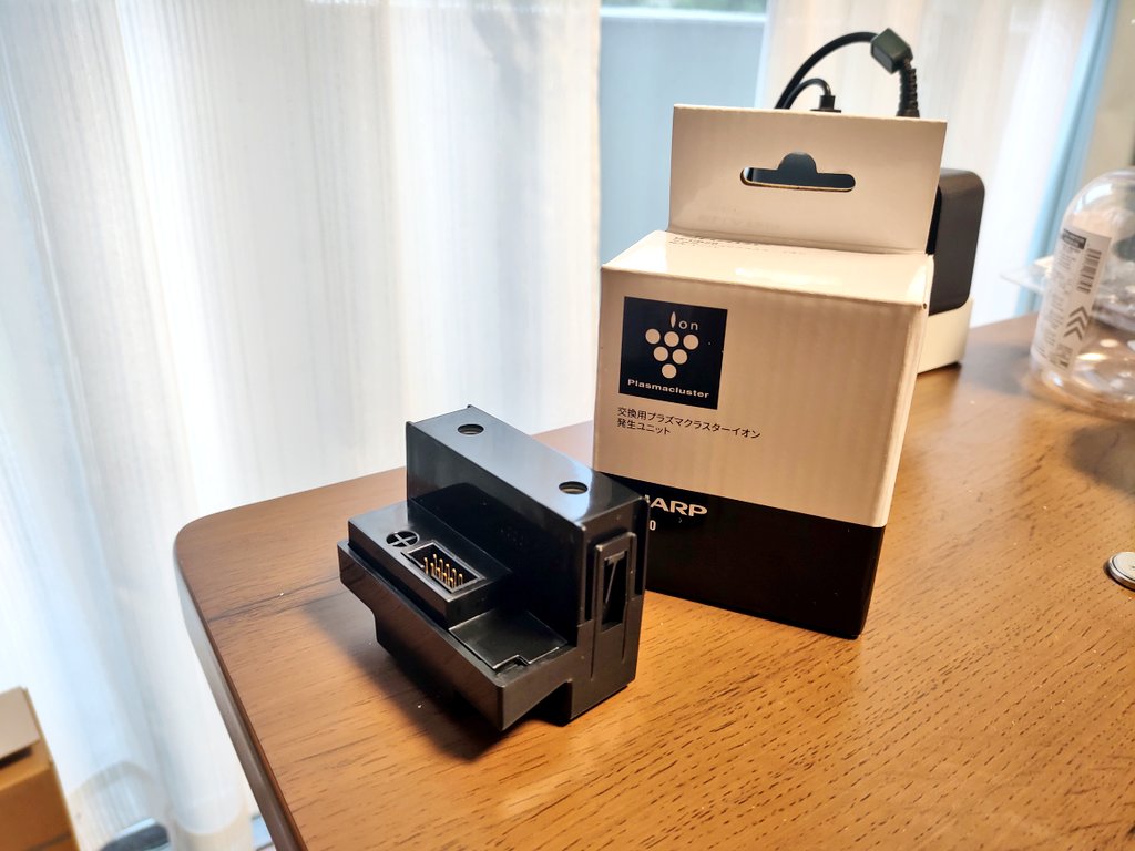 【Ken様】専用制作依頼 セパレーター取付金物 セパグリップ S9(セパW3/8、D13-D16) 100