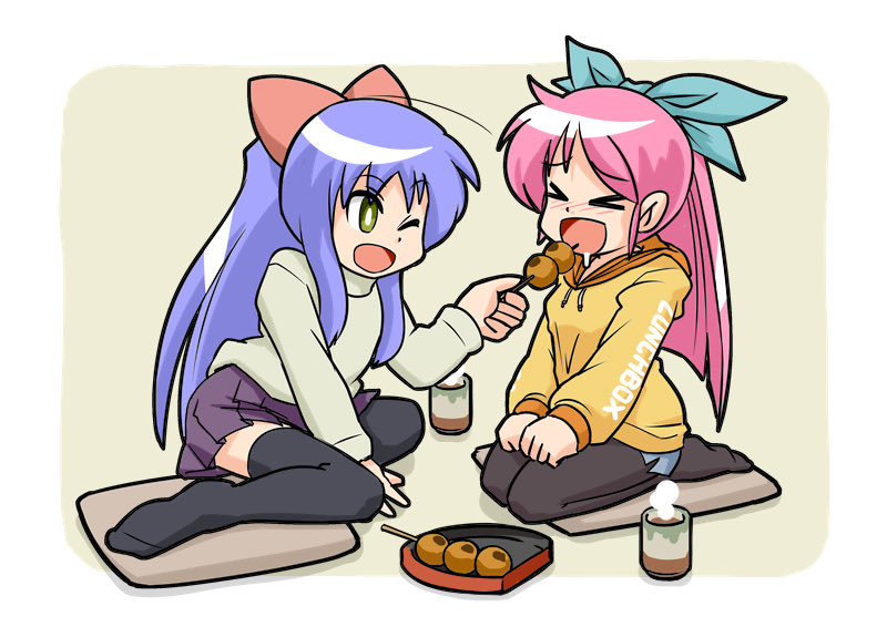 「おふたり」|びろぼん＠LunchBoxのイラスト