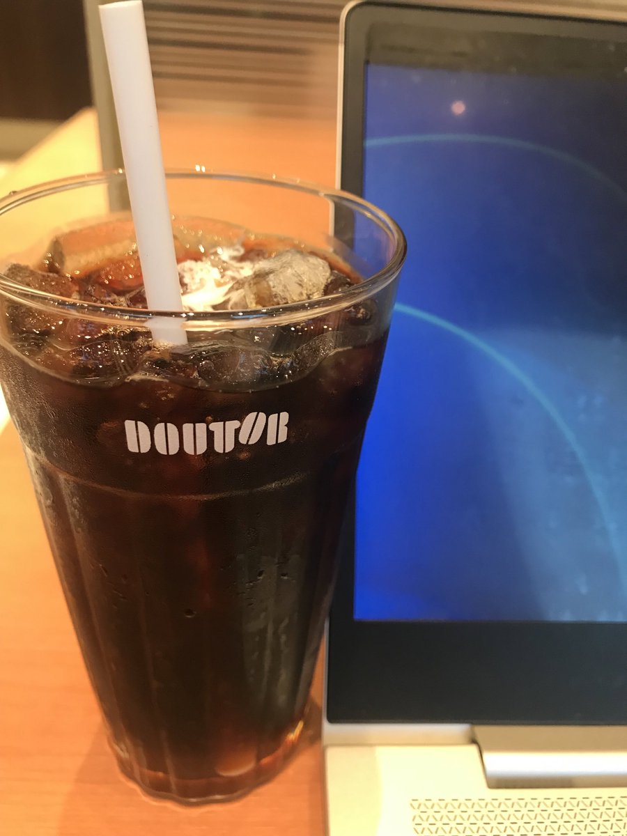 ryunosuke_h's tweet image. #cafetime
今日は #田町 → #川崎 → #横浜 → #みなとみらい と回っていつもの #Doutor で #テレワークなう ☕️
ここまで来たら #野毛 行きたいけど☔️だし疲れたから近くで #ちよい呑み して帰ろ…
#icedcoffee #MSize
#telework
#電源確保 #水分補給
#MeTime
#直帰