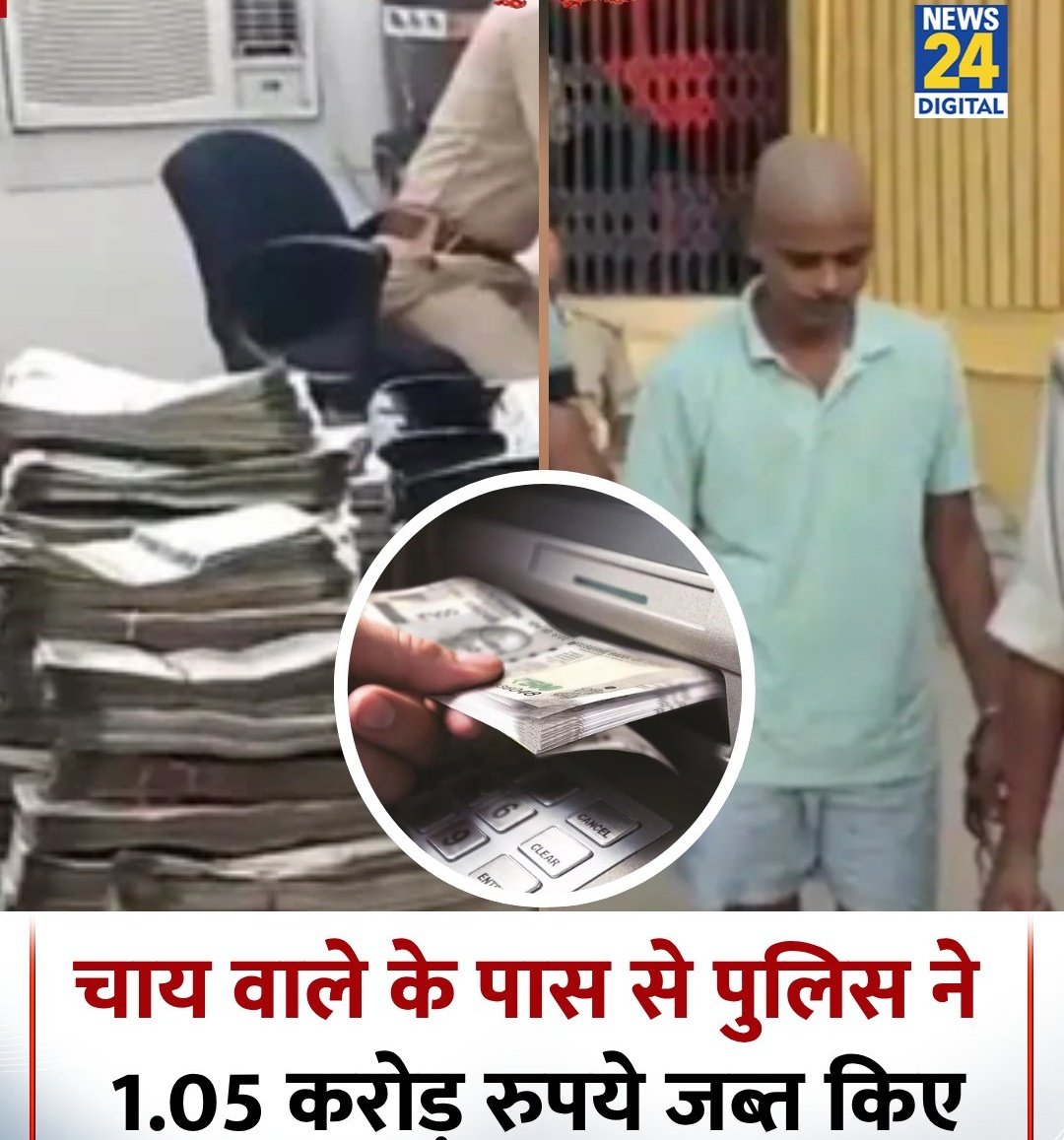 ये भी 18 -18 घंटे काम करता था 🤣🤣