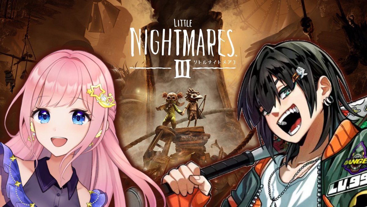 ⭐️ ナオ ⭐️ ナオ (@nao901) / Posts / X