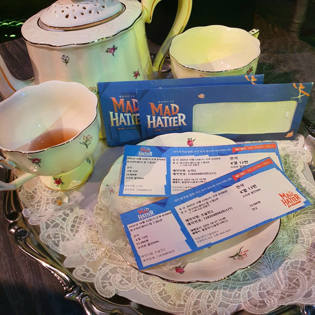 #뮤지컬 #매드해터

🎩 전용 디자인 티켓

뮤지컬 <매드해터> 전용 티켓 실물을 공개합니다!

✔ NOL 티켓 1종, 봉투

-
2025.10.22-2026.1.18
링크아트센터드림 드림2관