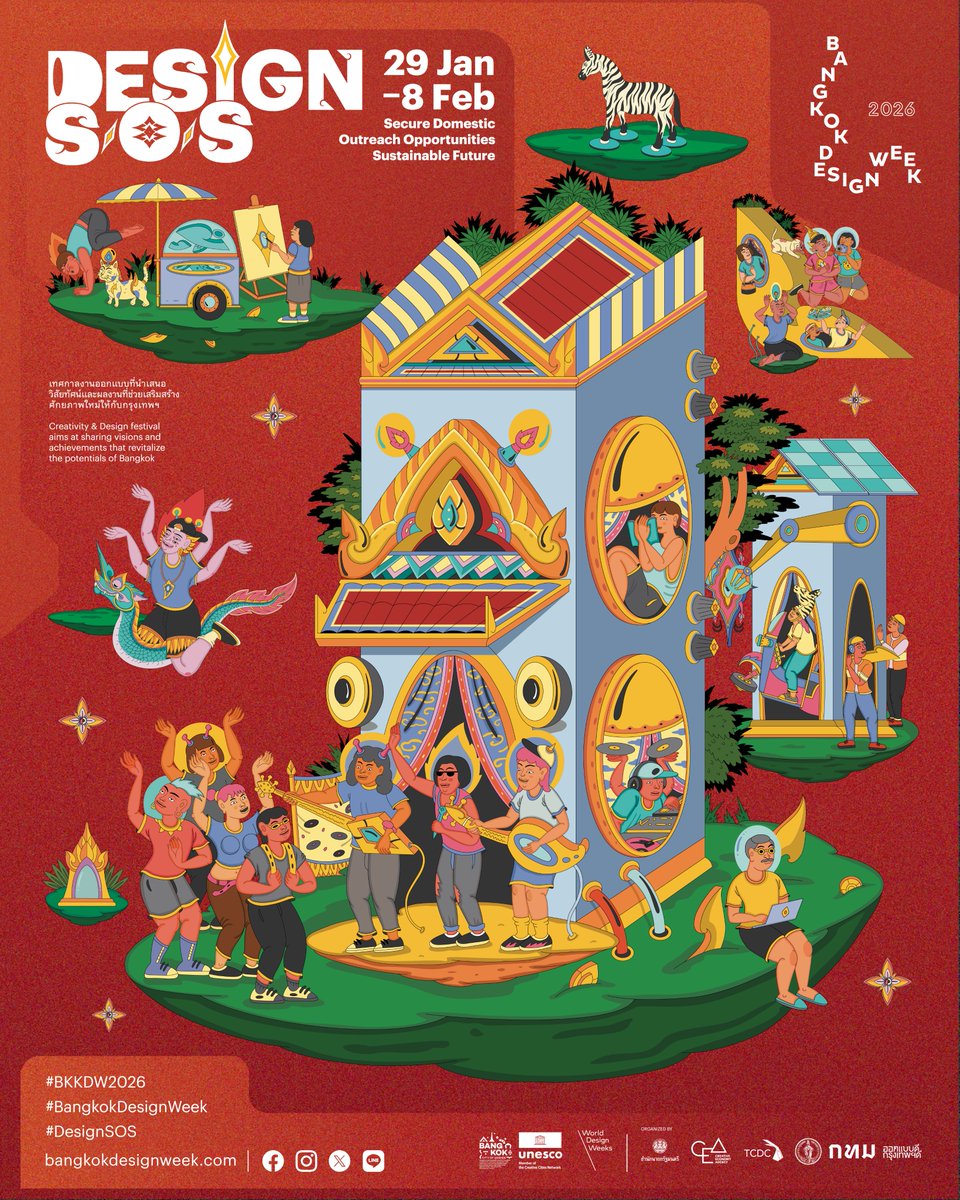 Bangkok Design Week tweet media