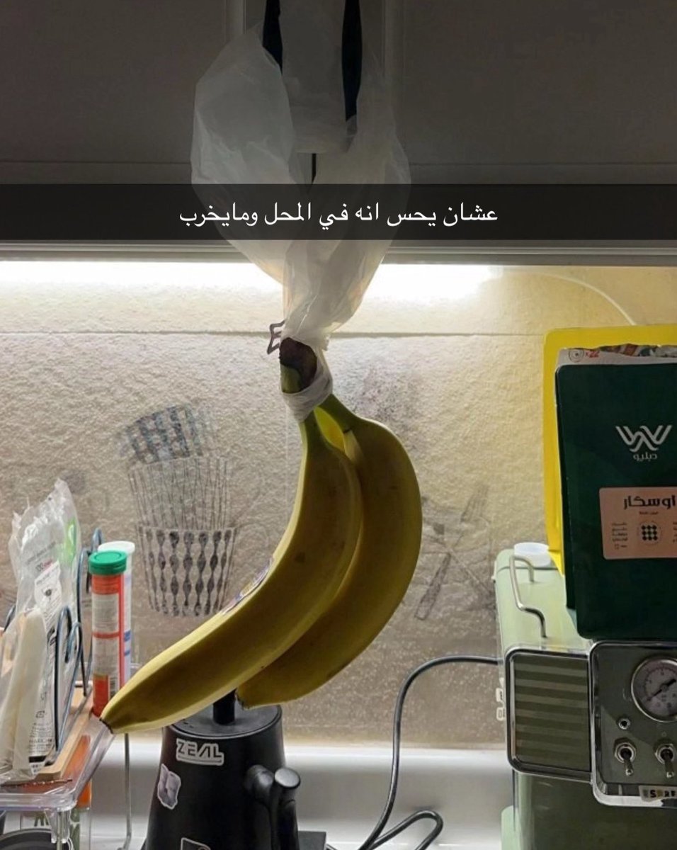 منصور (@i14nn) on Twitter photo 