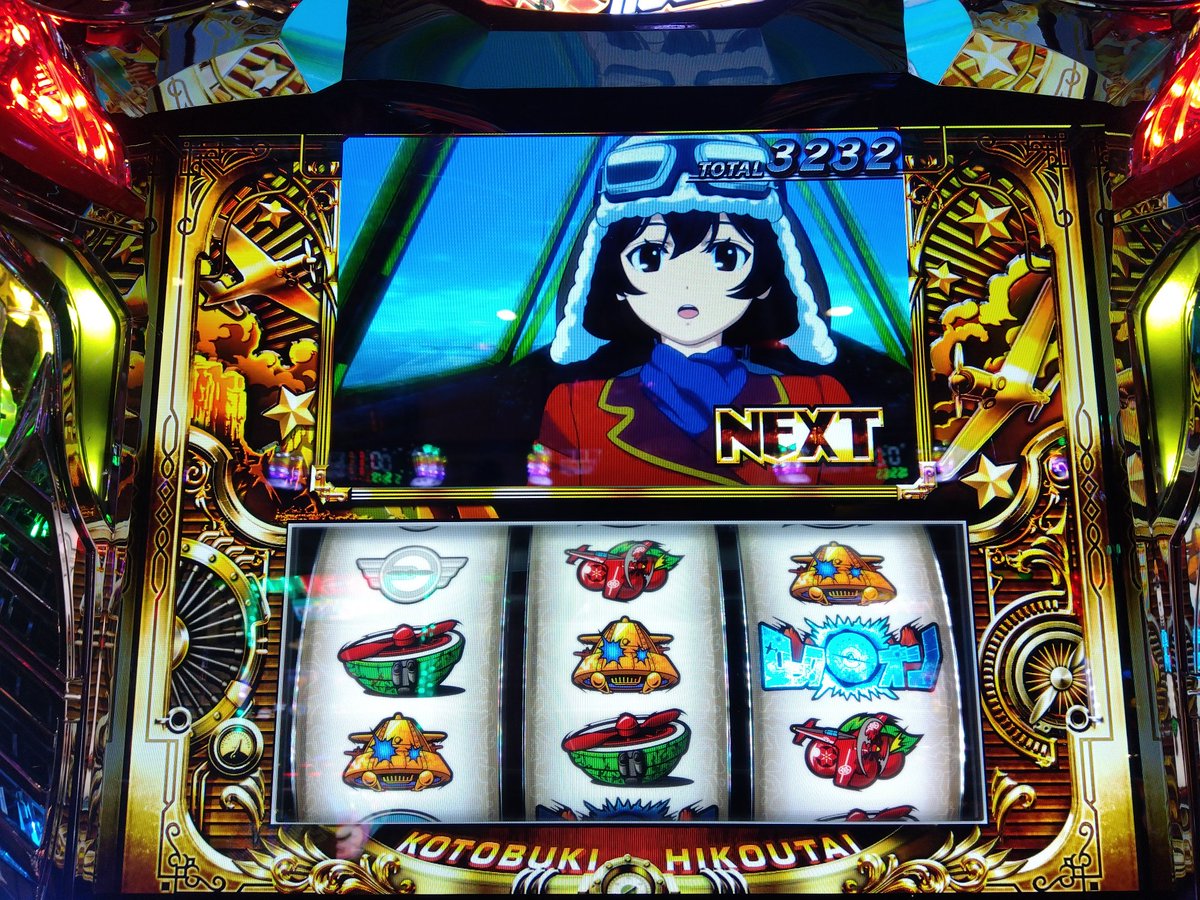 トマト星人 (@RleRqzm1Sj7l22K) / Posts / X