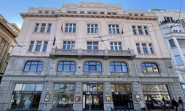 VestiDobre's tweet image. РЕМЕК-ДЕЛА РУСКЕ МУЗИКЕ: Концерт на Коларцу поводом 185 година рођења Чајковског - #dobrevesti #kolarac #ruskamuzika #koncert - dobrevesti.rs/%D0%BA%D1%83%D…