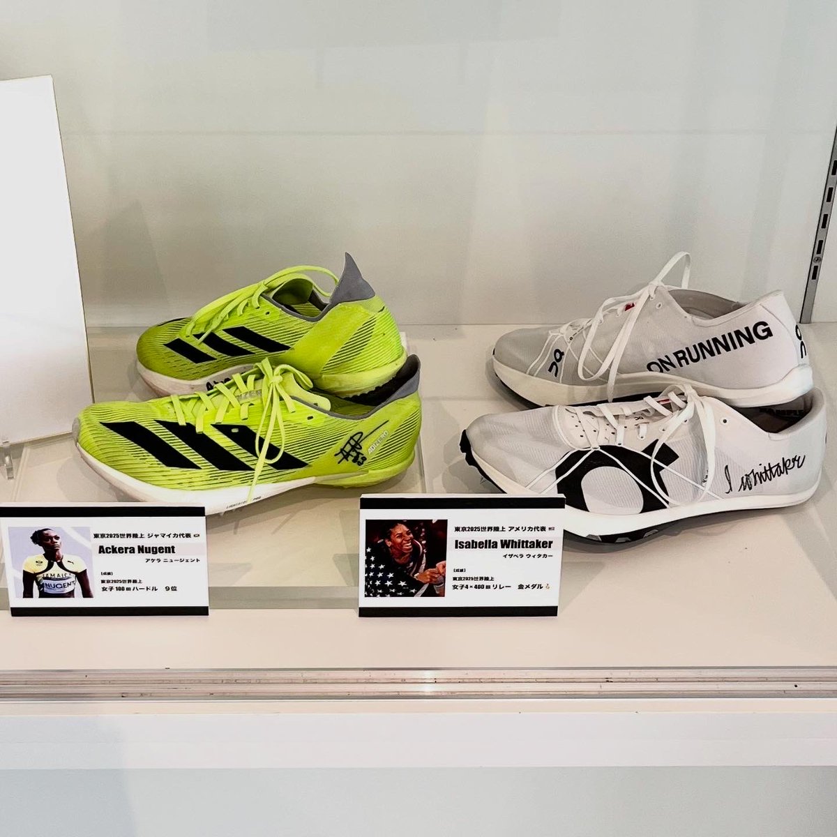 【稀少】サイン 陸上 ブレイク選手 陸上界エリート選手のスパイク・サインを SAGAスタジアムに展示して