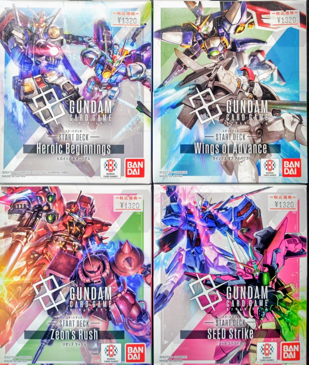 カードゲームとTVゲームのお店 チャンプ on X