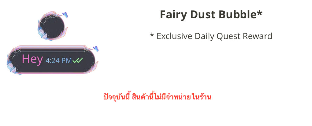Sant4c_'s tweet photo. เท่าไหร่คับพี่  #ปาทู https://t.co/oliLmNGoMl