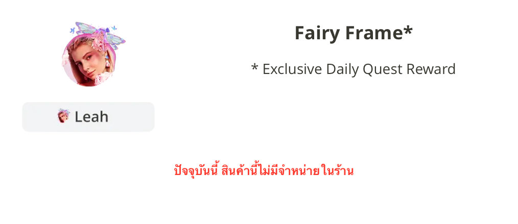 Sant4c_'s tweet photo. เท่าไหร่คับพี่  #ปาทู https://t.co/oliLmNGoMl