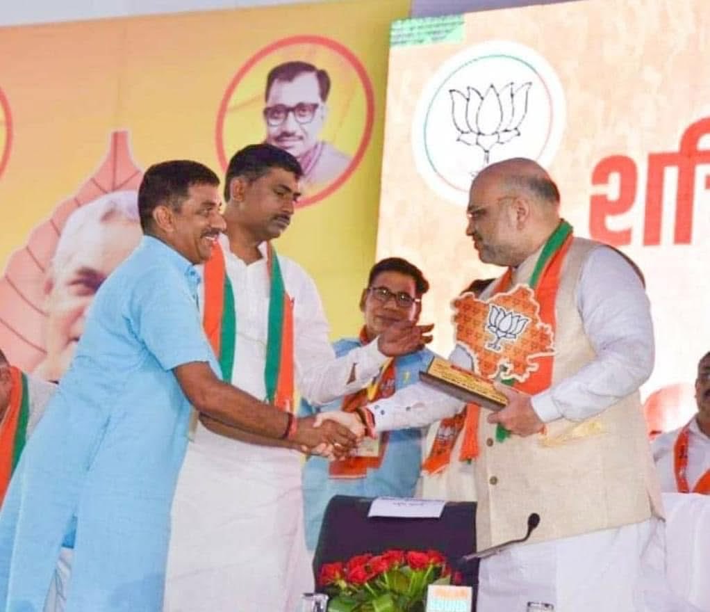 देश के माननीय गृहमंत्री एवं पूर्व राष्ट्रीय अध्यक्ष आदरणीय श्री <a href="/AmitShah/">Amit Shah</a> जी को जन्मदिन की हार्दिक बधाई एवं शुभकामनाएं।

#HBDayAmitShah